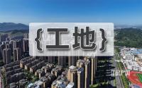 关注工地？速看！宜宾主城这几个盘，上榜了！附交房时间