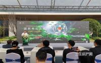 中铁·卓著丨实景示范区盛大开放，邂逅进阶人居生活！