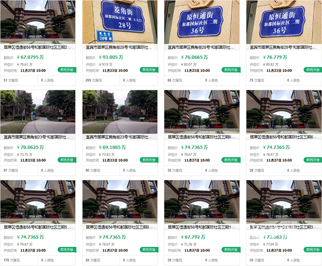 未标题-1.png