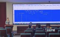 4.03亿！科教地产竞得宜宾大学城约115亩打包地！
