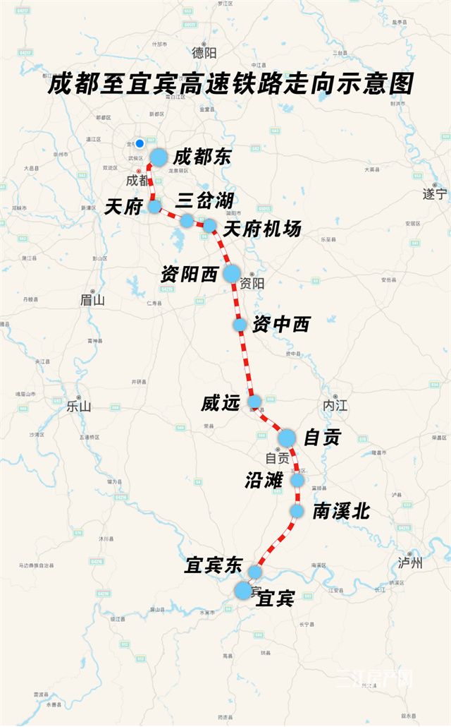 成宜高铁线路.jpg