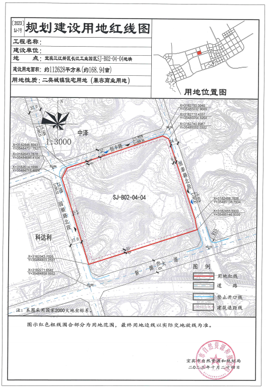 红线图.png