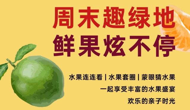 微信截图_20231127095423.png
