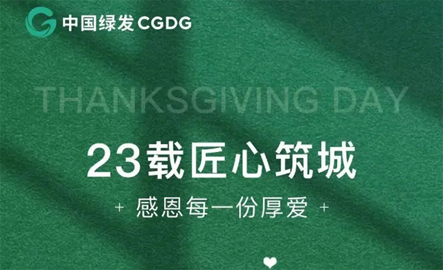 未标题-1.png