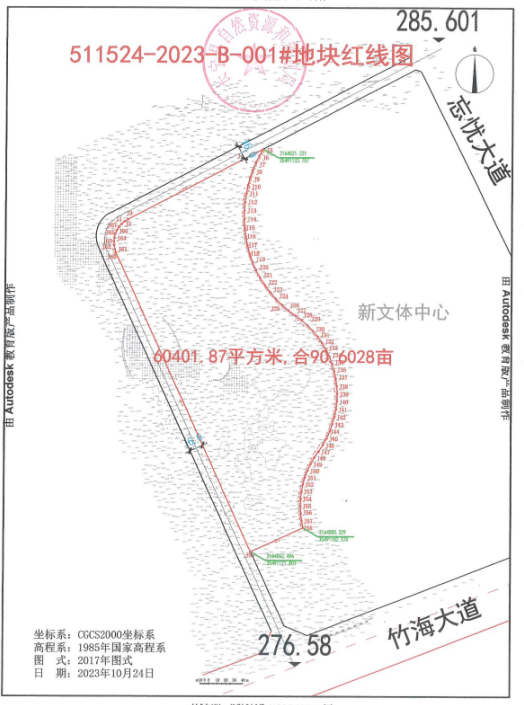 红线图.png