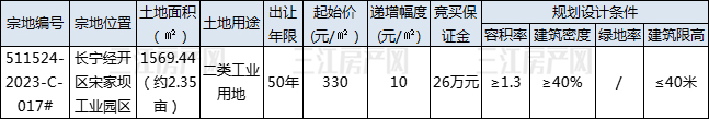 e.jpg