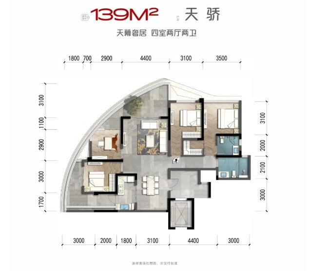 微信截图_20231227163122.png