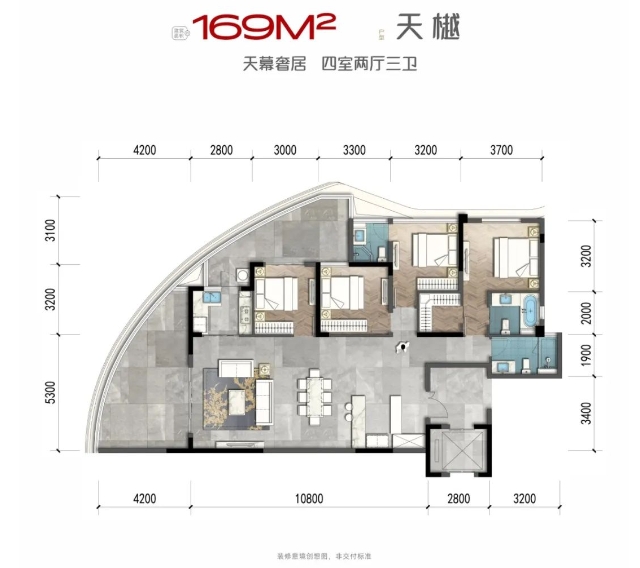 微信截图_20231227163159.png