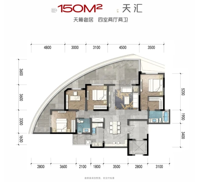 微信截图_20231227163235.png