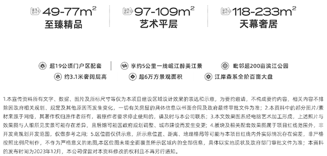 未标题-1.png