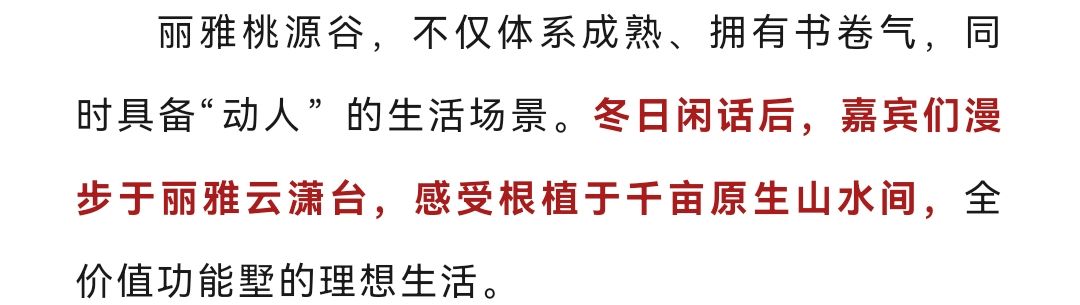 Screenshot_20231227_224255.jpg