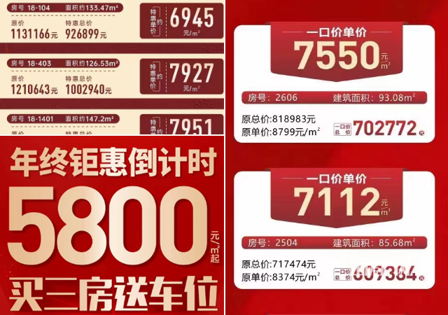 未标题-1.png
