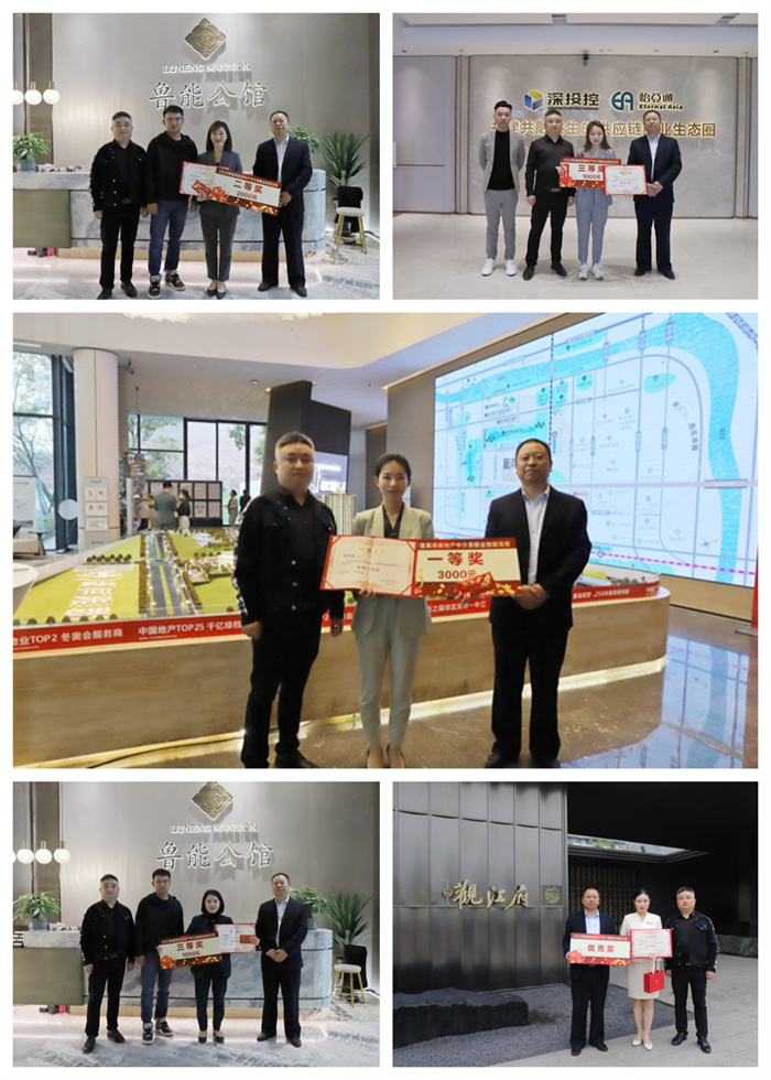 合集.jpg
