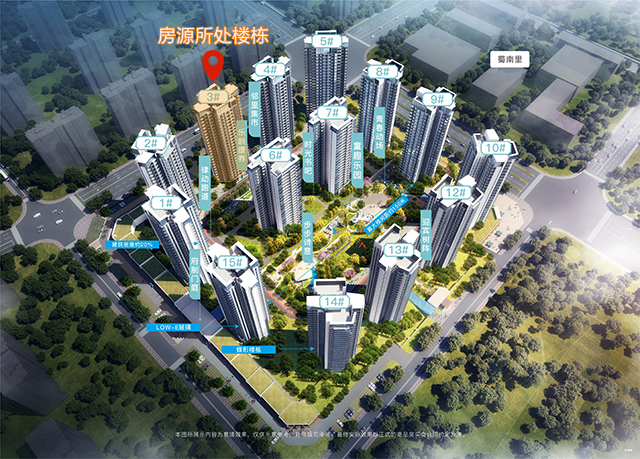 楼栋.jpg