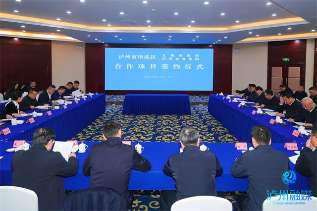 签约.jpg