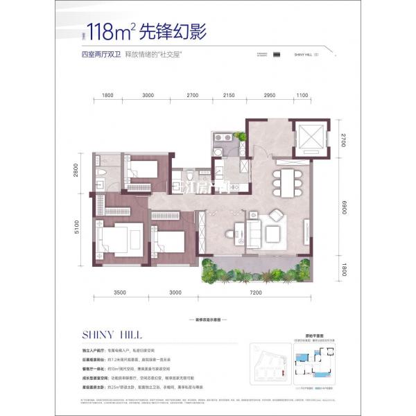 118㎡