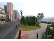 远达·江山和鸣