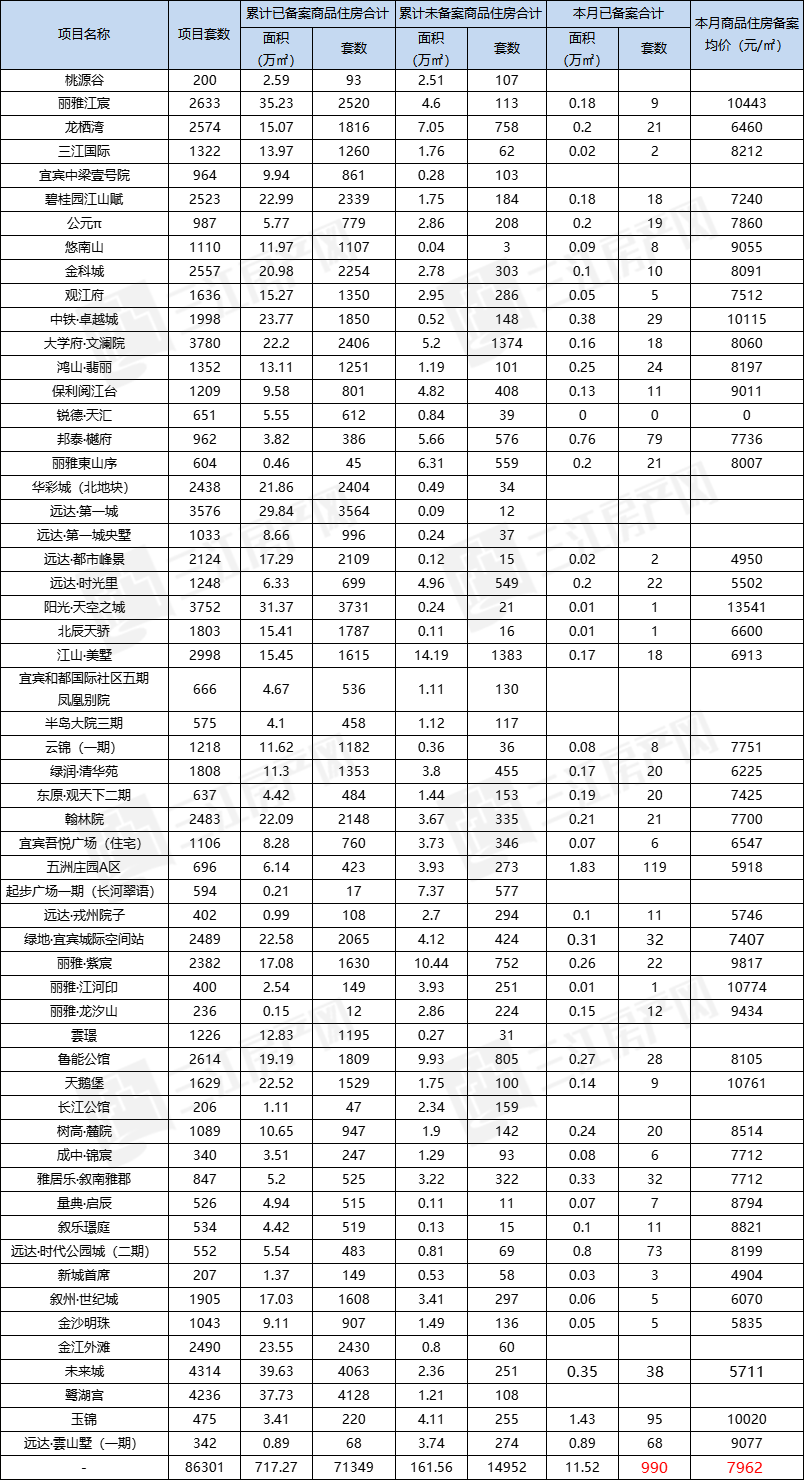 未标题-1.png