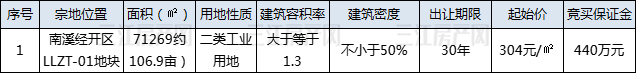 e.jpg
