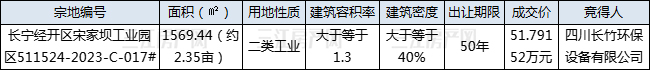 替换.jpg