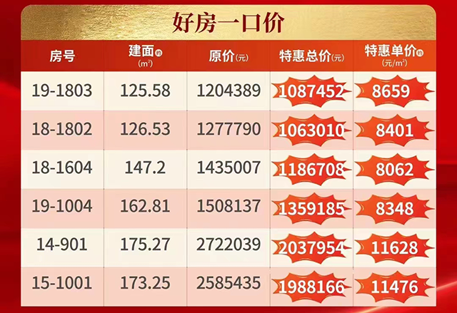 e27186d8e8ffdc61d006eb856cc9cfc.png