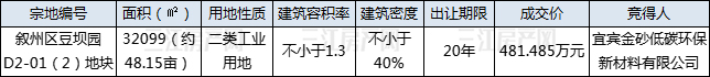 b.jpg