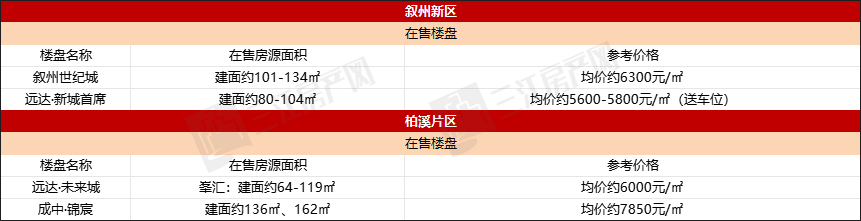 未标题-1.png