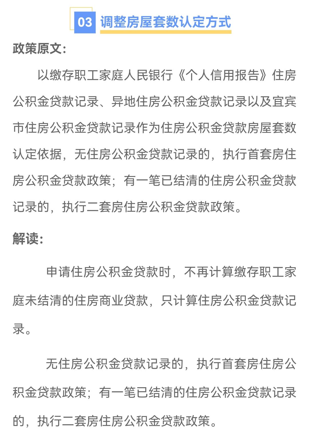 Screenshot_20240320_182501.jpg