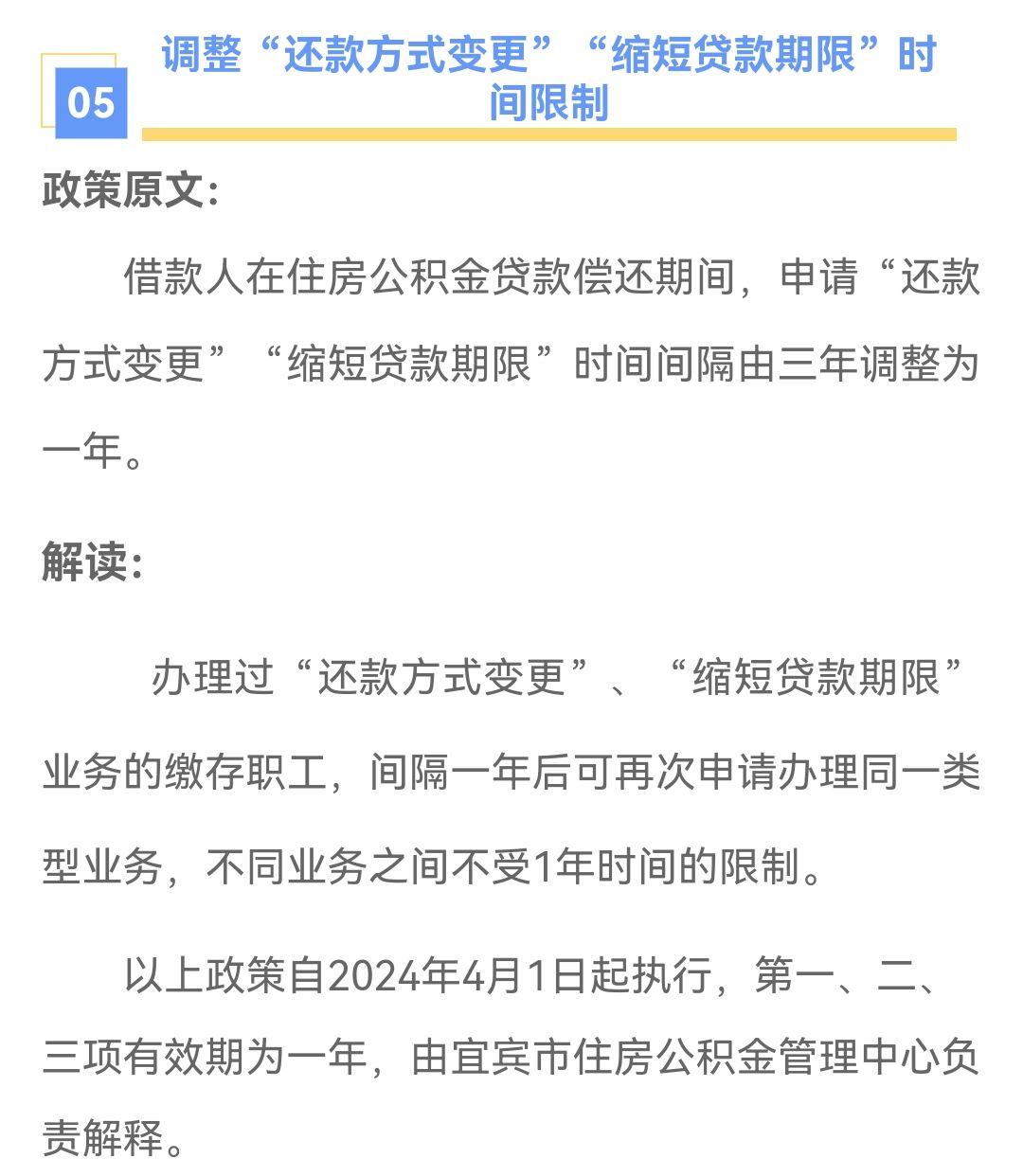 Screenshot_20240320_182526.jpg