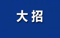 棚改？以旧换新？宜宾楼市还有哪些救市底牌？