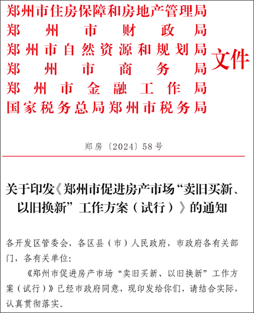 未标题-1.png