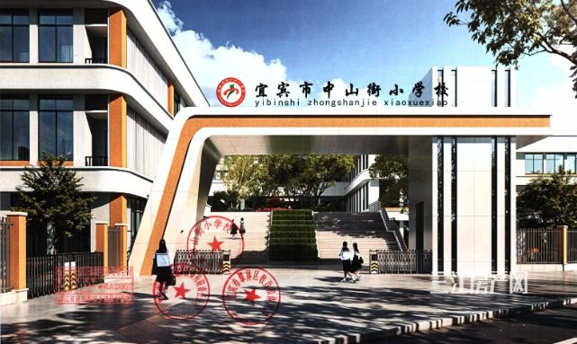 微信截图_20240409163200.png