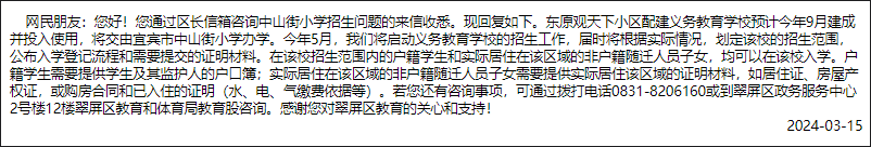 未标题-1.png