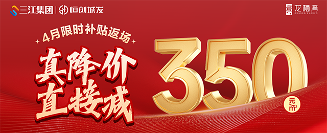 0412-政策推文0.png