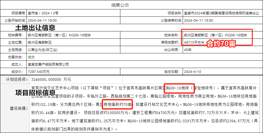 未标题-1.png