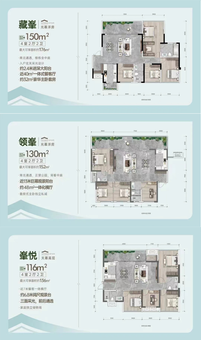 未标题-1.png