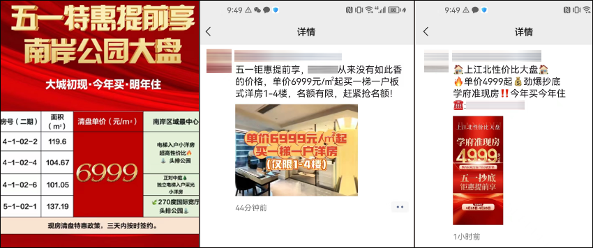 未标题-1.png