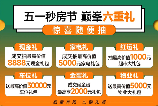 未标题-1.png