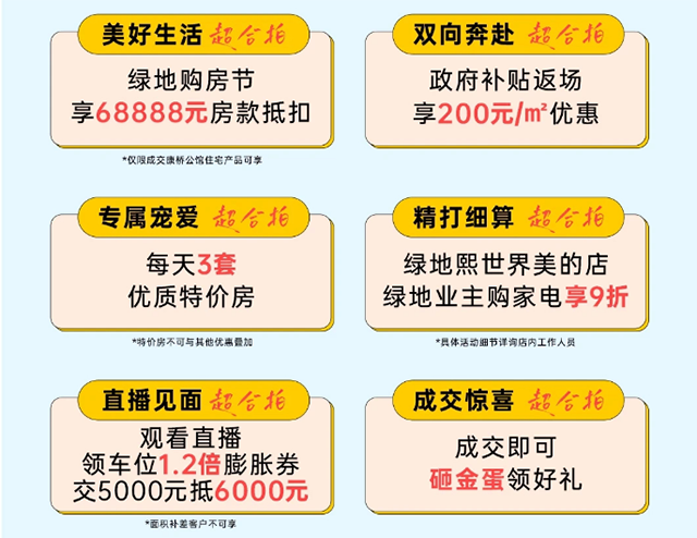 未标题-1.png