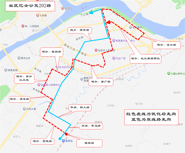 公交.jpg