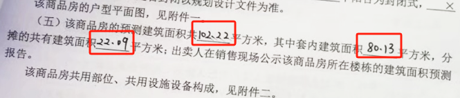 未标题-1.png