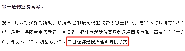 微信截图_20240507165458.png