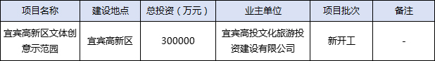 111文旅.jpg