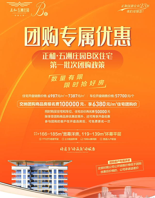 c93efb7fa16b2e5d8673704b543dbb5.png