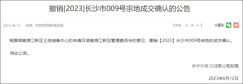 未标题-1.png