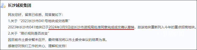 未标题-1.png
