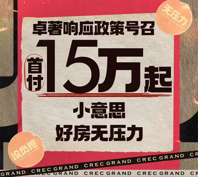 未标题-1.jpg