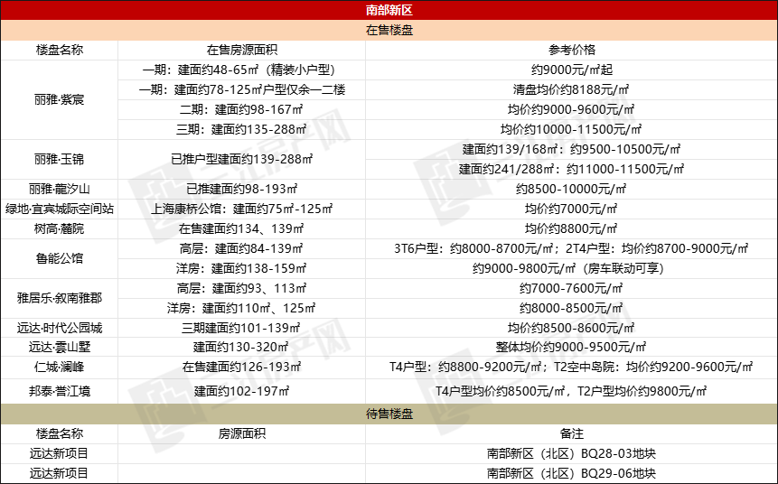 未标题-1.png