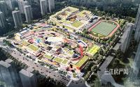 宜宾这片区域，配套放大招！宜邻中心+商场+公园+医院…