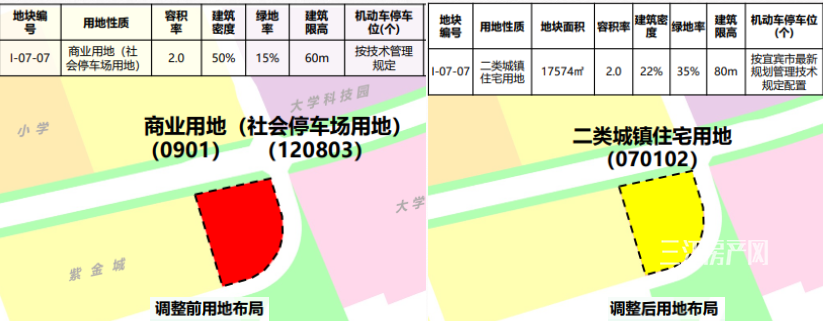 未标题-3.png
